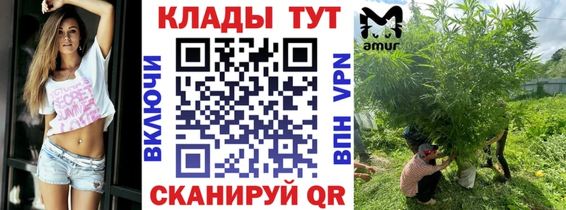 Наркотические вещества Урай Канабис  MEGA рабочий сайт  Псилоцибиновые грибы  Cocaine  Меф  A PVP 