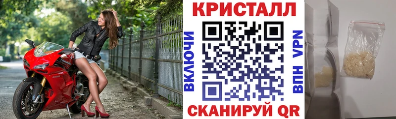 Amphetamine Розовый купить наркоту Урай