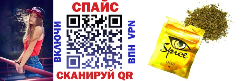 БУТИРАТ жидкий экстази omg ссылка Урай