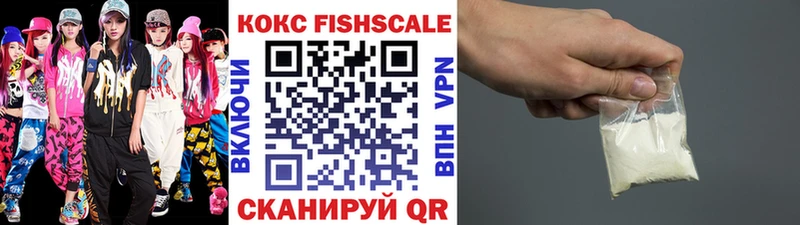 Cocaine 98%  даркнет сайт  Урай 