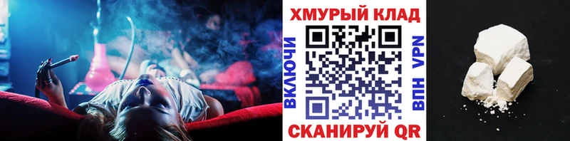 kraken сайт  Урай  Героин VHQ  где найти  