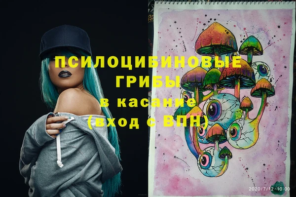 кокаин колумбия Алексеевка