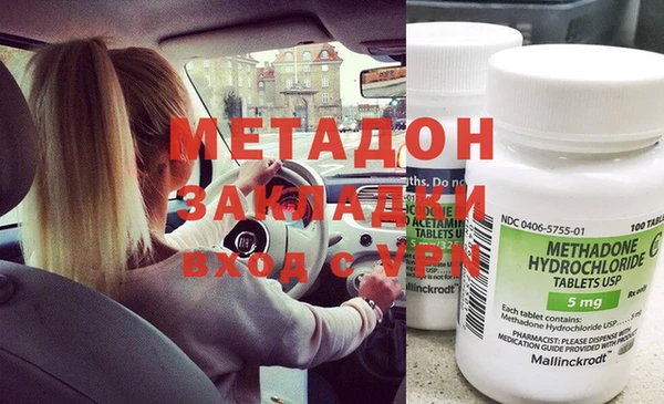 амфетамин Алзамай