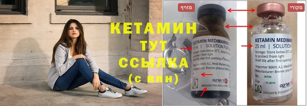 амфетамин Алзамай