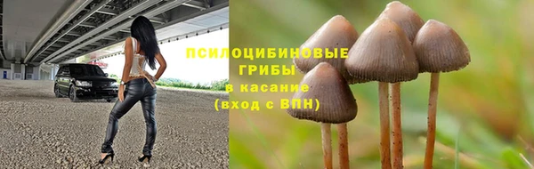 кокаин колумбия Алексеевка