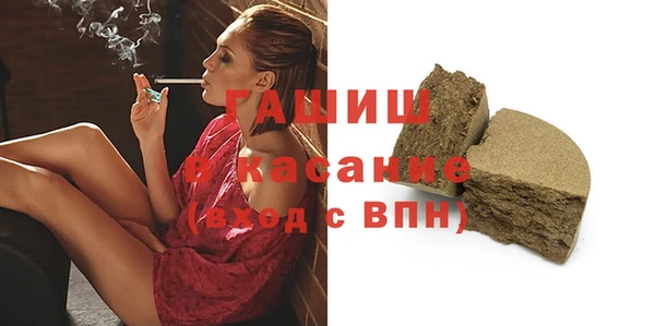 COCAINE Алексин