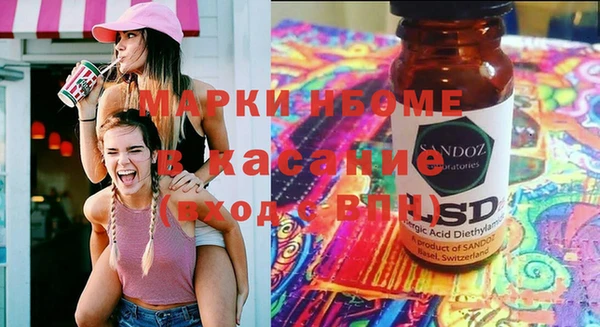 кокаин колумбия Алексеевка