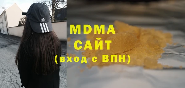амфетамин Алзамай