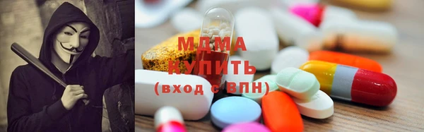 кокаин колумбия Алексеевка