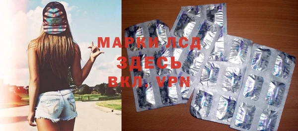кокаин колумбия Алексеевка