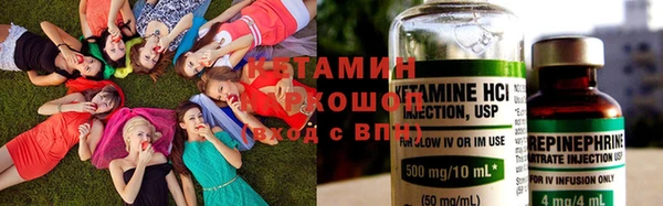 кокаин колумбия Алексеевка