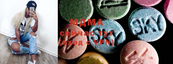COCAINE Алексин