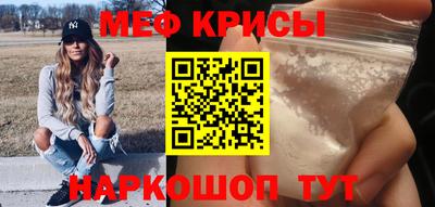 таблы Кулебаки