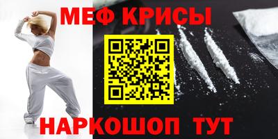 таблы Кулебаки