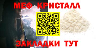 a pvp Кунгур