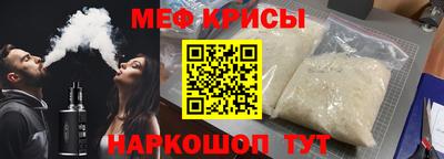 таблы Кулебаки