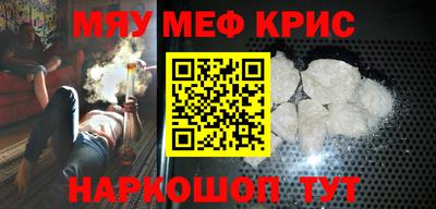 таблы Кулебаки