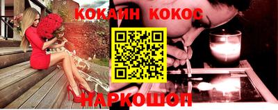 таблы Кулебаки