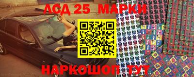 кокаин перу Кумертау
