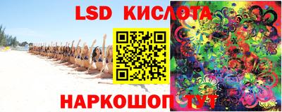 a pvp Кунгур