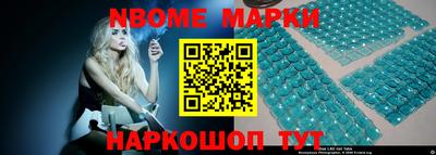 a pvp Кунгур
