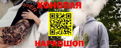 a pvp Кунгур