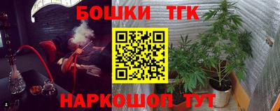 a pvp Кунгур