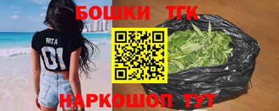 таблы Кулебаки