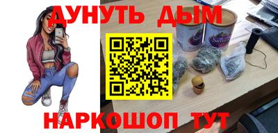 a pvp Кунгур