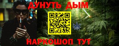 a pvp Кунгур