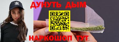 a pvp Кунгур