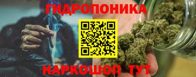 a pvp Кунгур