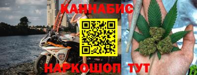 кокаин перу Кумертау