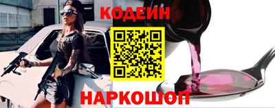 кокаин перу Кумертау