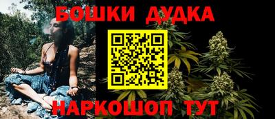 таблы Кулебаки