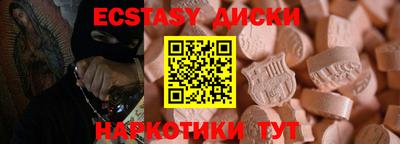a pvp Кунгур