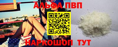 кокаин перу Кумертау