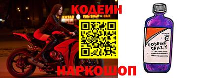a pvp Кунгур