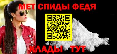 таблы Кулебаки