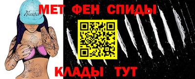 таблы Кулебаки