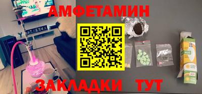 a pvp Кунгур