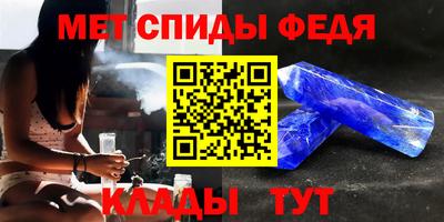 таблы Кулебаки
