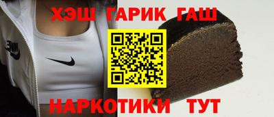 a pvp Кунгур
