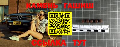 таблы Кулебаки
