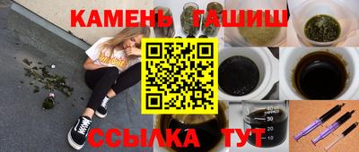 кокаин перу Кумертау