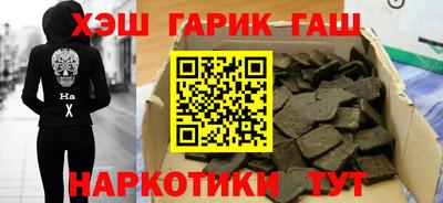 таблы Кулебаки