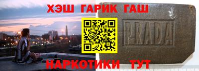 кокаин перу Кумертау
