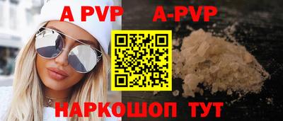 таблы Кулебаки