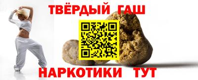 таблы Кулебаки