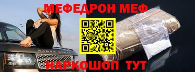 a pvp Кунгур